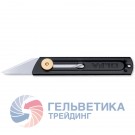 Нож      OLFA 18мм (CK-1) с выдвижн.двухстор.лезвием металл.корпус