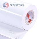 Пленка ОРАДЖЕТ 3640-10G 1.37х50м бел.гл.