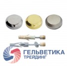 Держатель 5.11 (04) D=16мм, S=4-5мм